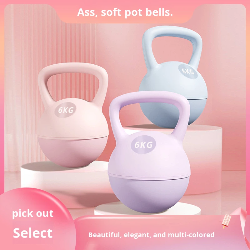 Kettlebell - Kettlebell TPE Lunak yang Dapat Diisi
