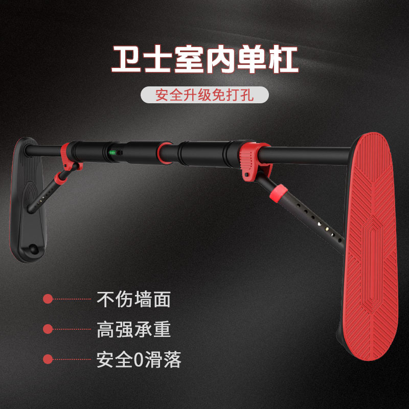 Pull Up Bar - Pull Up Bar Pintu dengan Tongkat