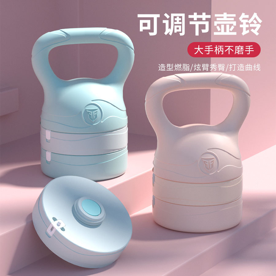 Set Beban Kettlebell yang Dapa - Kettlebell ulasan dan harga
