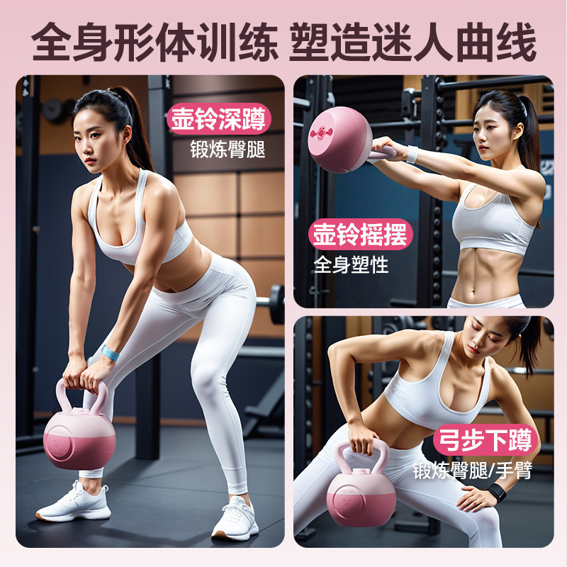Peralatan Latihan Squat Glute  - Kettlebell ulasan dan harga