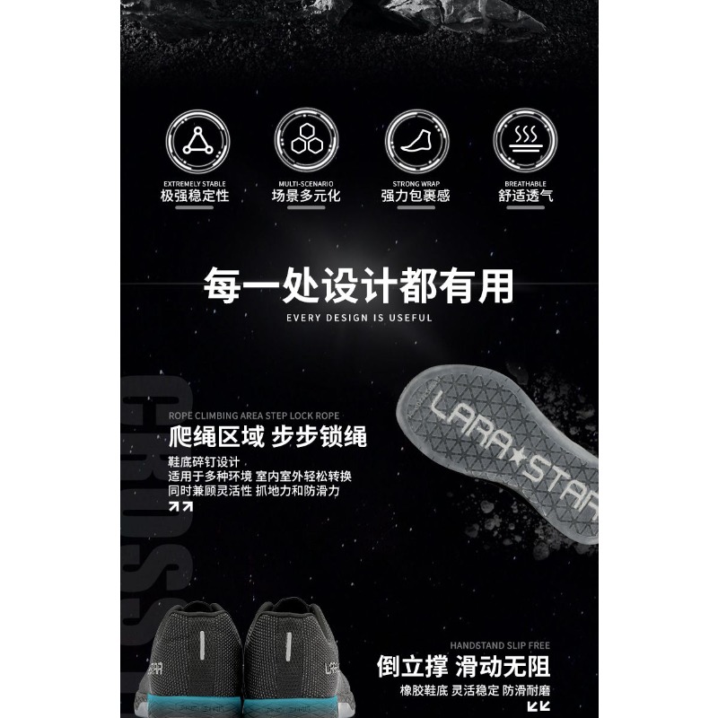 Sepatu Angkat Beban Berkualita - Weightlifting Shoes ulasan dan harga