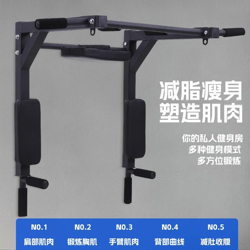 Bar Pull-up Dinding Multifungs - Pull Up Bar ulasan dan harga