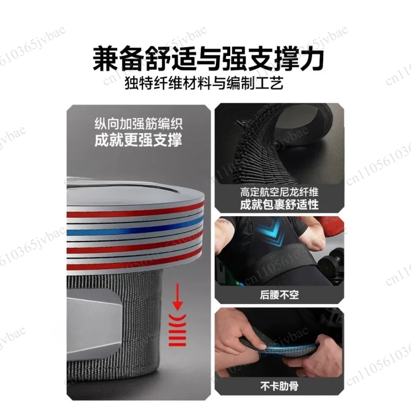 Sabuk Gym Pria 13mm Lever Fitn - Lifting Belt ulasan dan harga